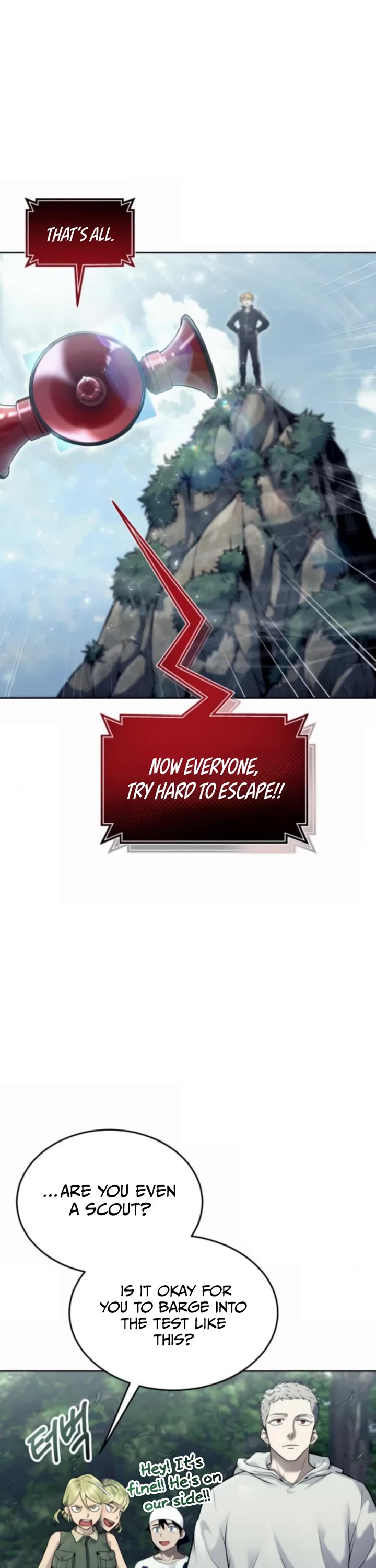 Read Tower of God_ Urek's Ascent Manga Online
