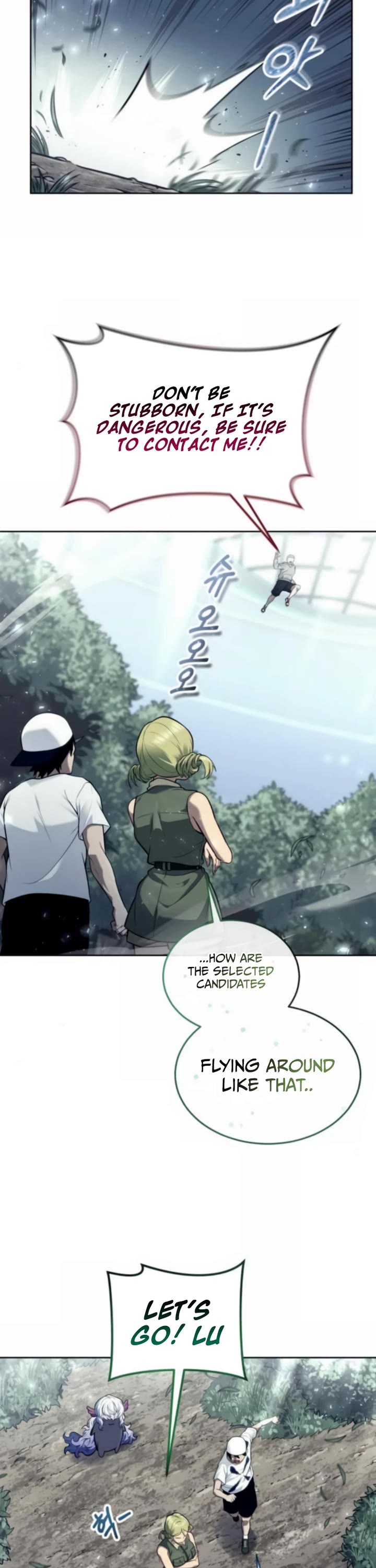 Read Tower of God_ Urek's Ascent Manga Online