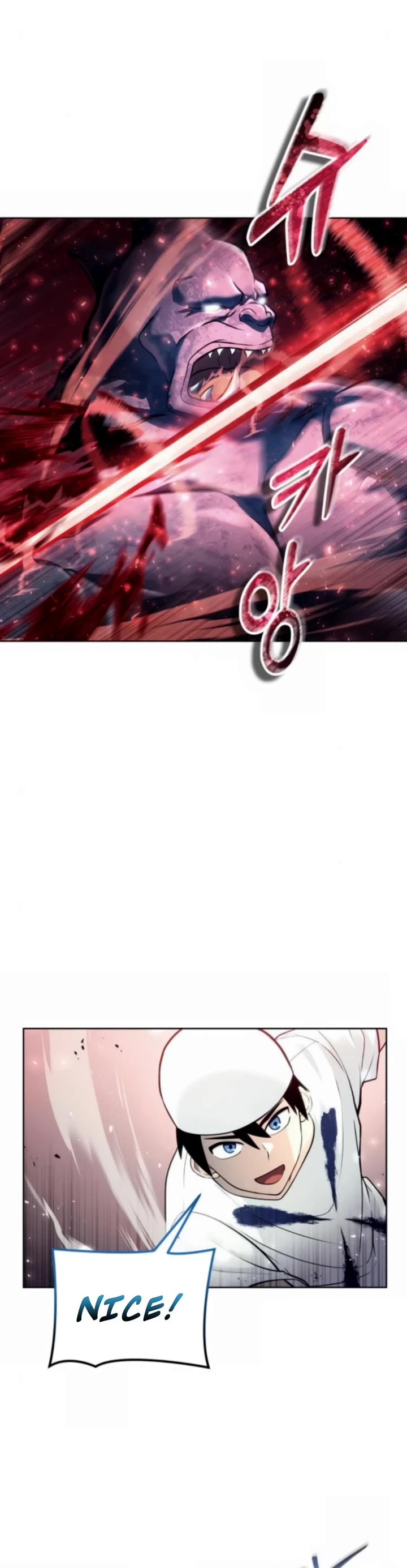 Read Tower of God_ Urek's Ascent Manga Online