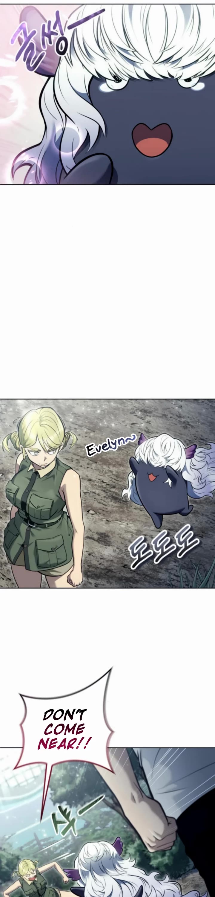 Read Tower of God_ Urek's Ascent Manga Online