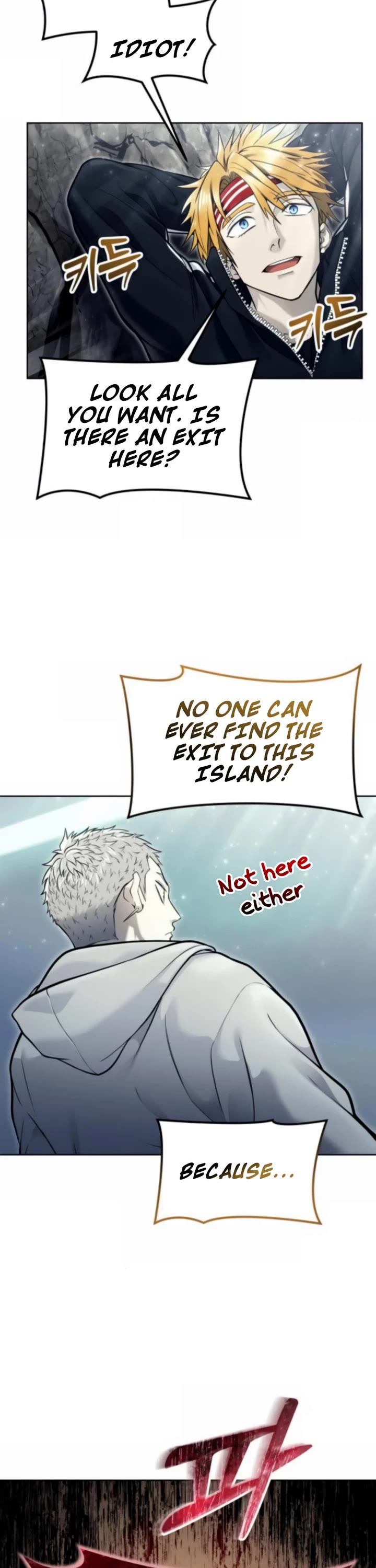 Read Tower of God_ Urek's Ascent Manga Online