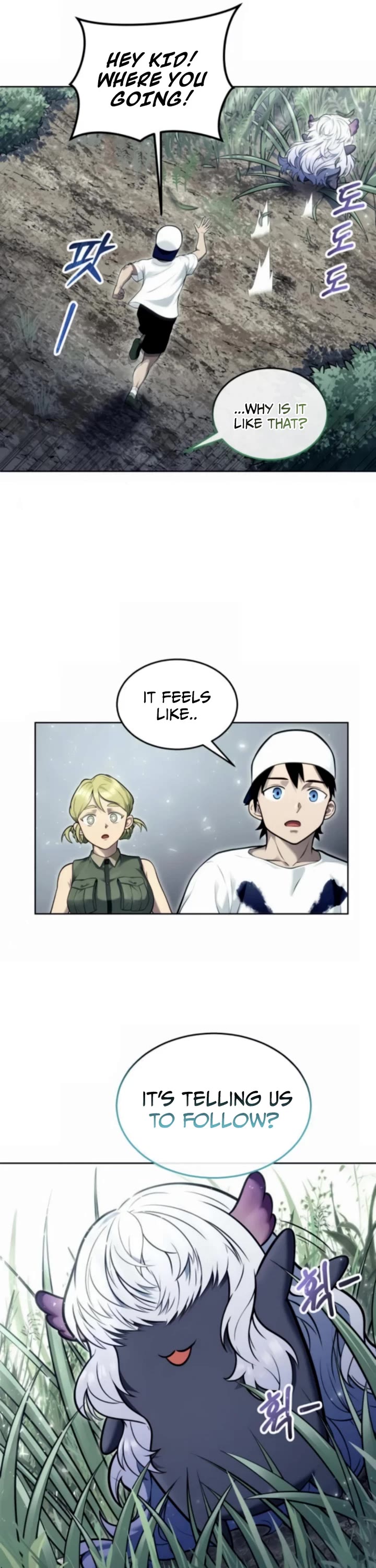 Read Tower of God_ Urek's Ascent Manga Online