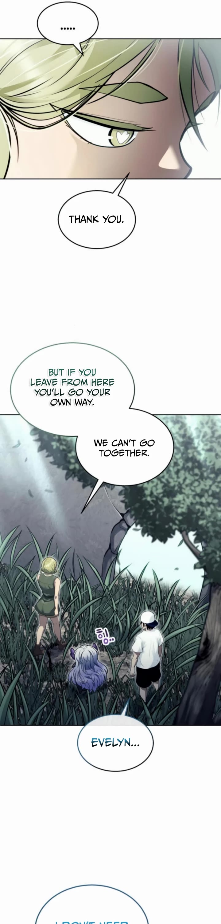 Read Tower of God_ Urek's Ascent Manga Online