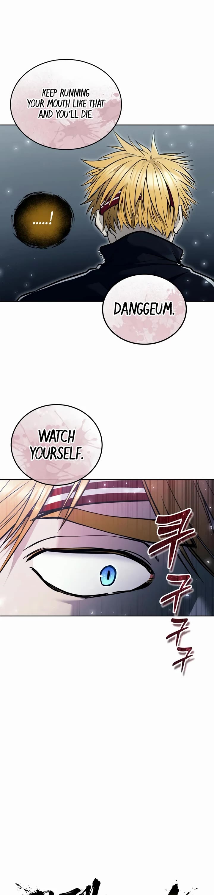 Read Tower of God_ Urek's Ascent Manga Online