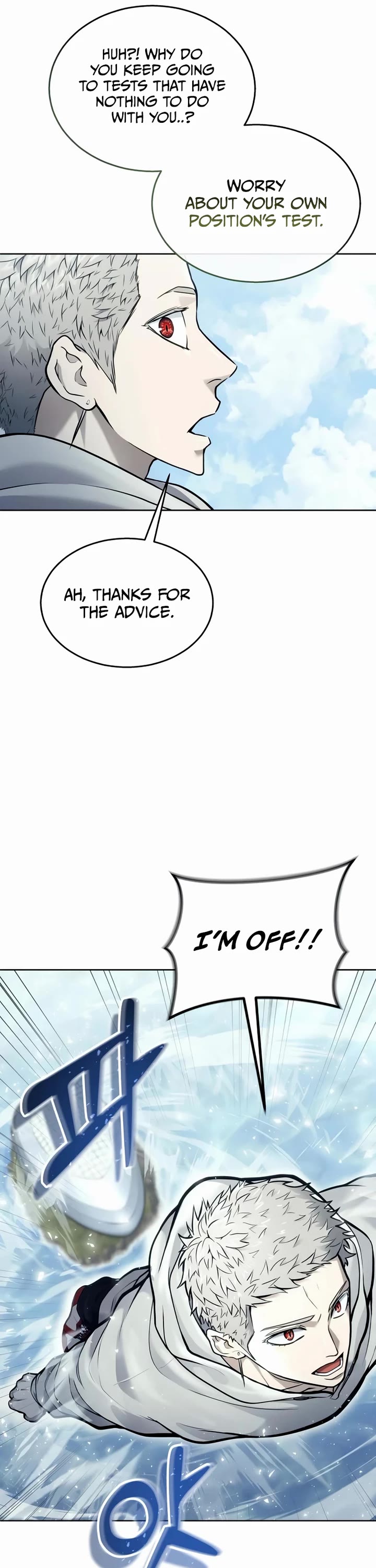 Read Tower of God_ Urek's Ascent Manga Online