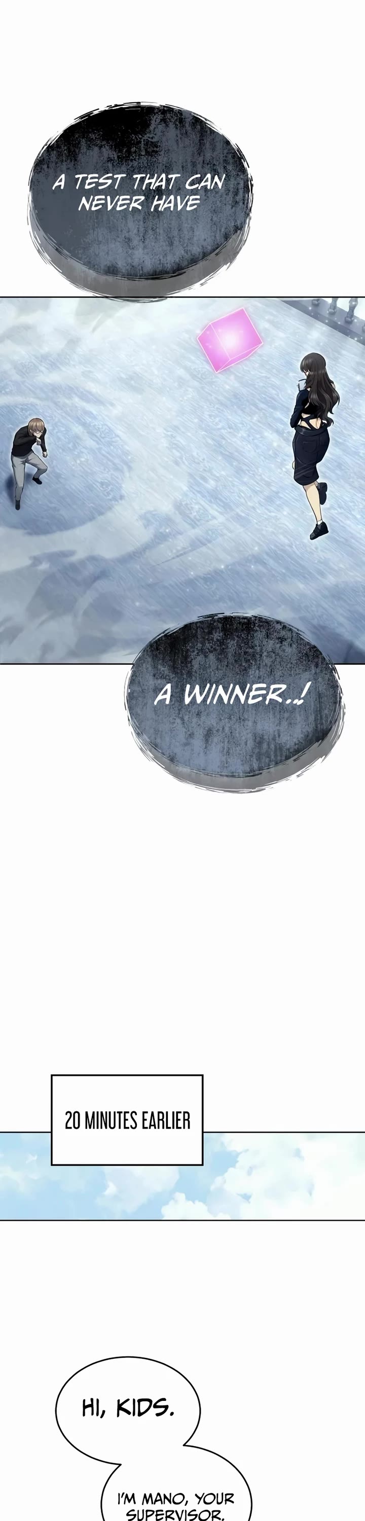 Read Tower of God_ Urek's Ascent Manga Online