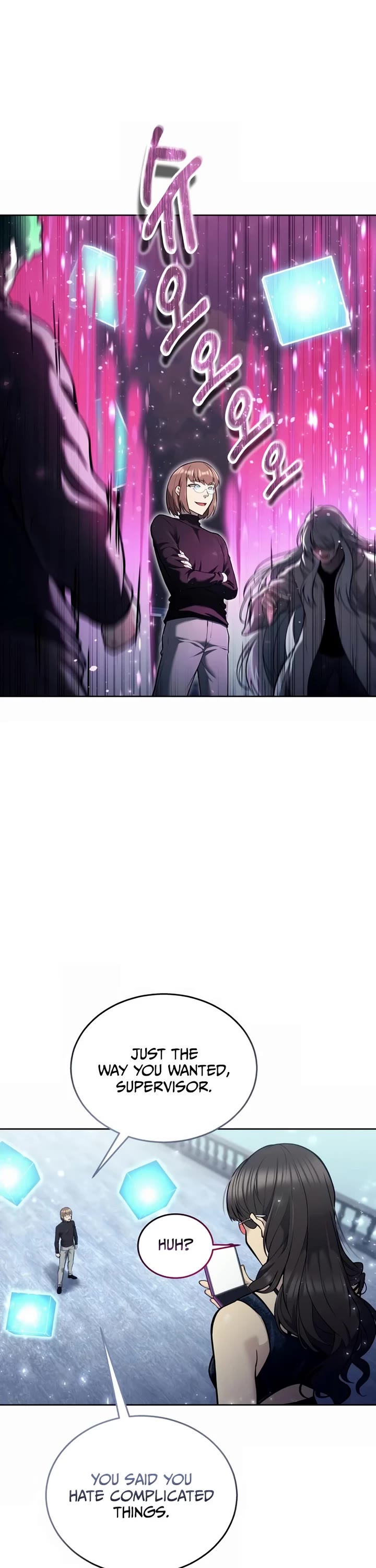 Read Tower of God_ Urek's Ascent Manga Online
