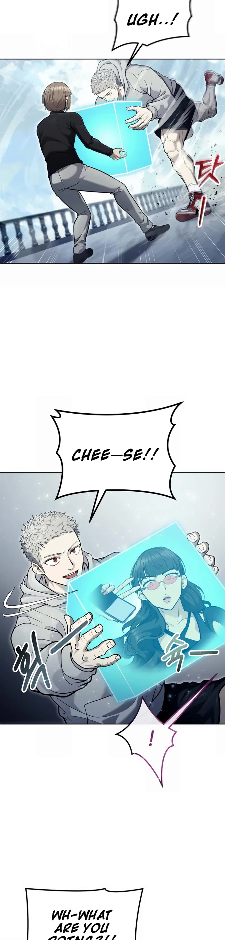 Read Tower of God_ Urek's Ascent Manga Online
