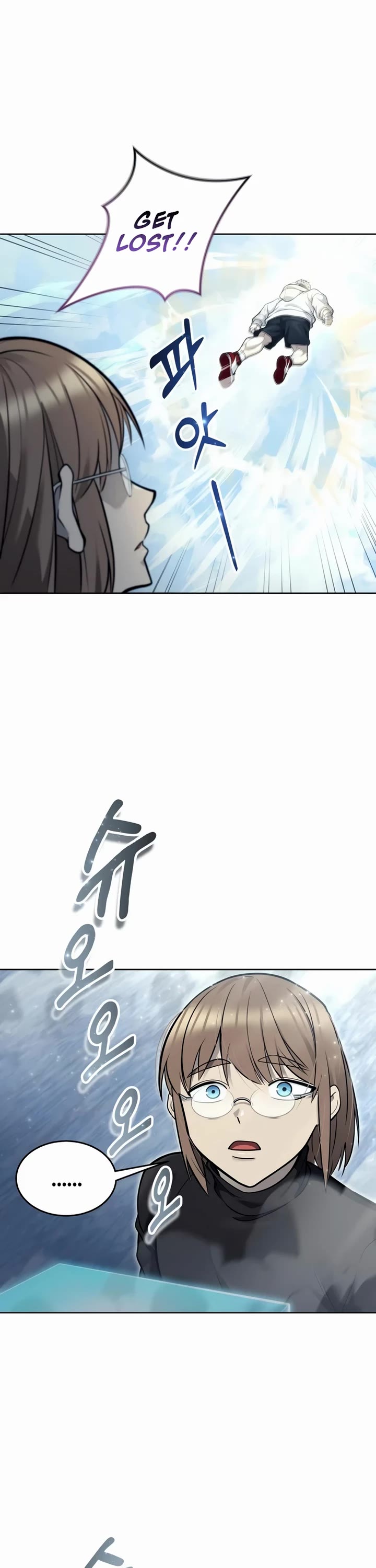 Read Tower of God_ Urek's Ascent Manga Online
