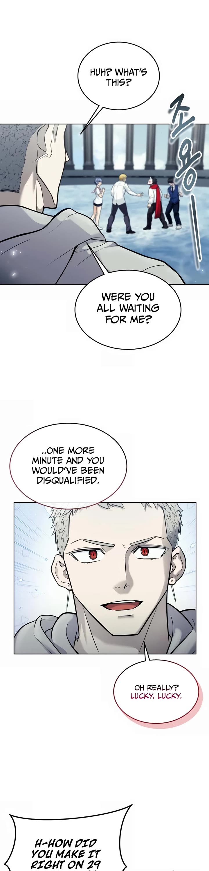 Read Tower of God_ Urek's Ascent Manga Online