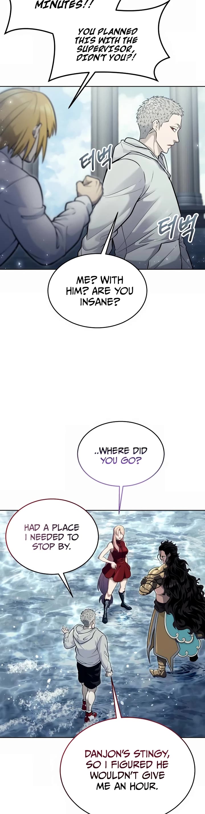Read Tower of God_ Urek's Ascent Manga Online
