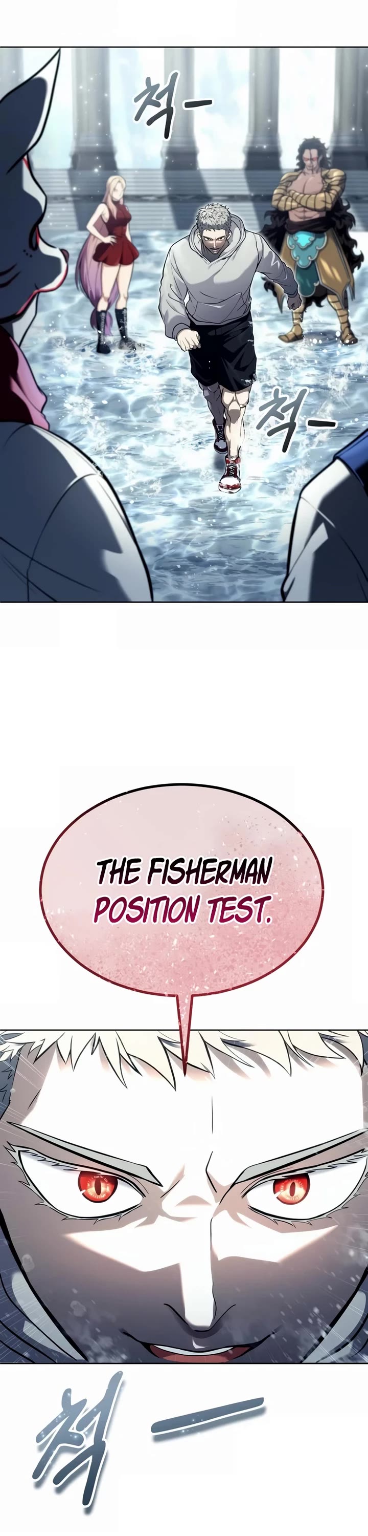 Read Tower of God_ Urek's Ascent Manga Online