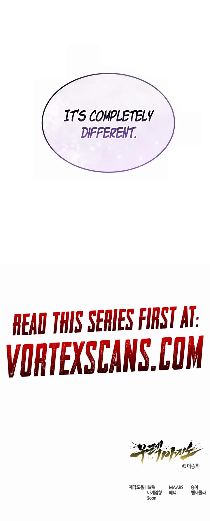 Read Tower of God_ Urek's Ascent Manga Online