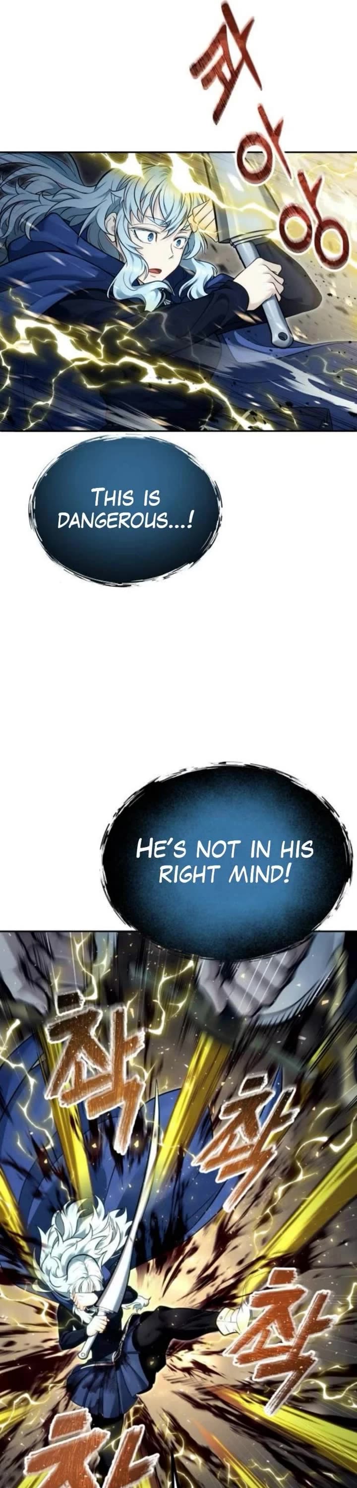 Read Tower of God_ Urek's Ascent Manga Online