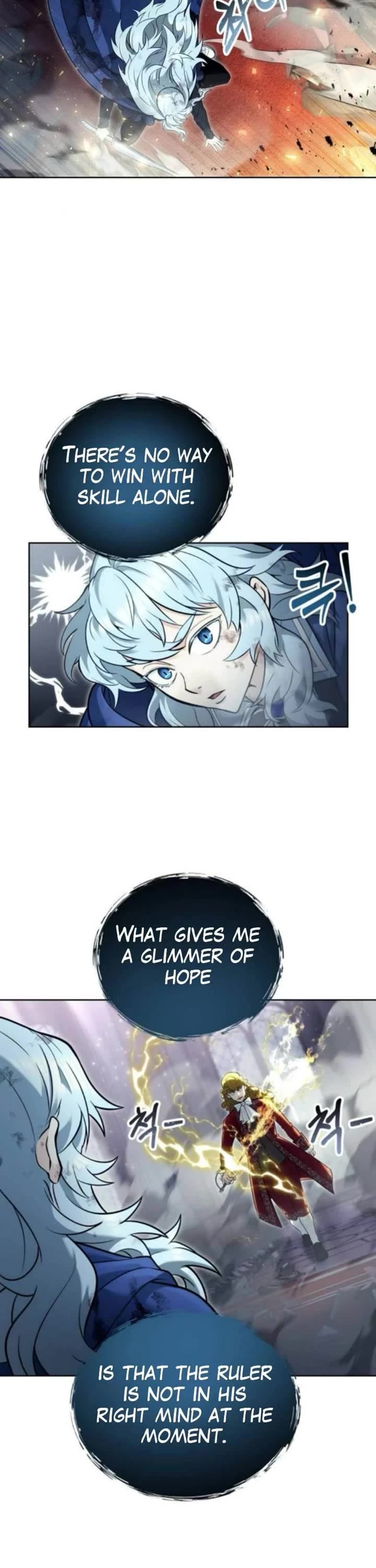 Read Tower of God_ Urek's Ascent Manga Online