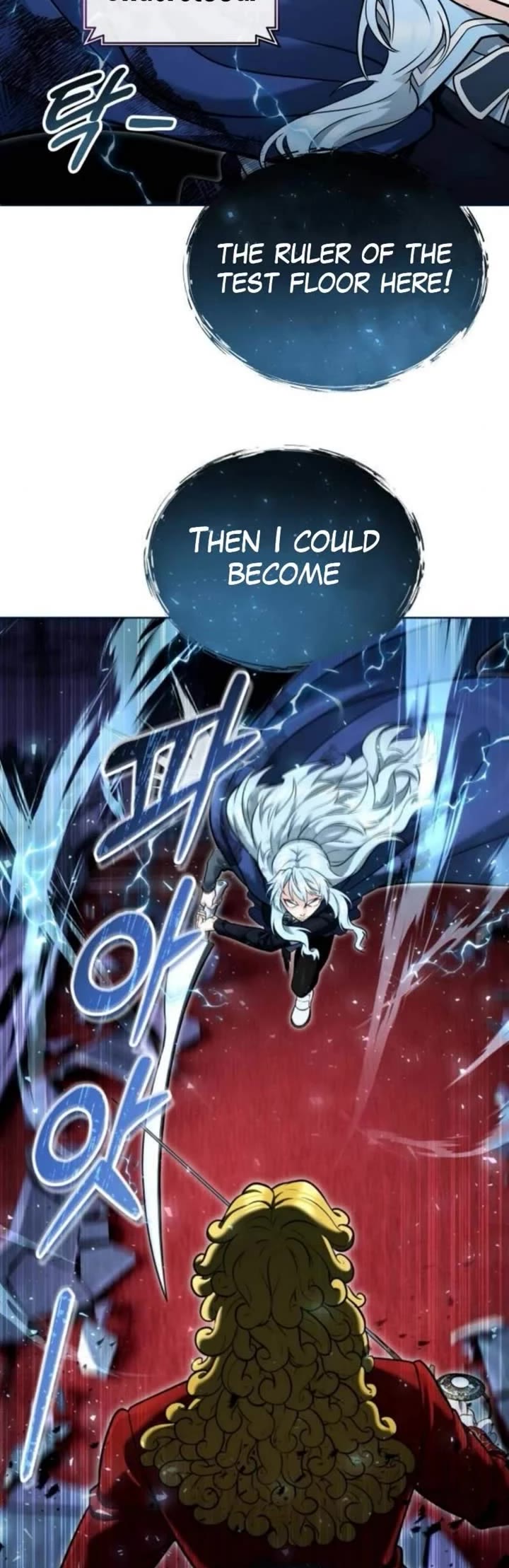 Read Tower of God_ Urek's Ascent Manga Online