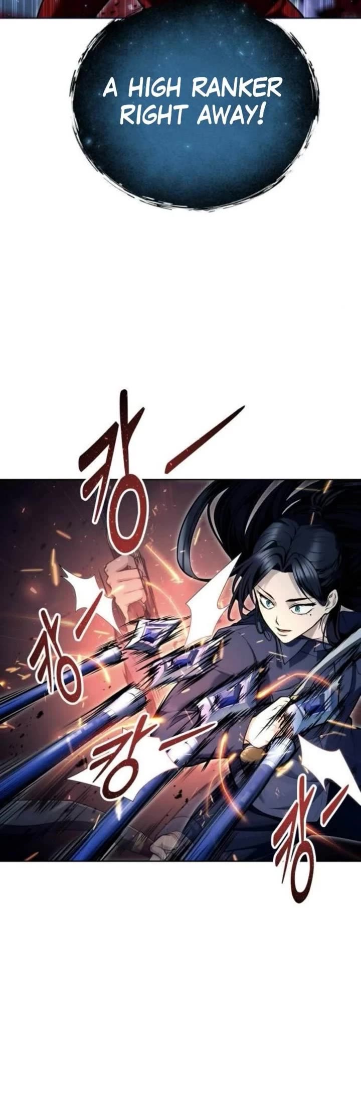 Read Tower of God_ Urek's Ascent Manga Online