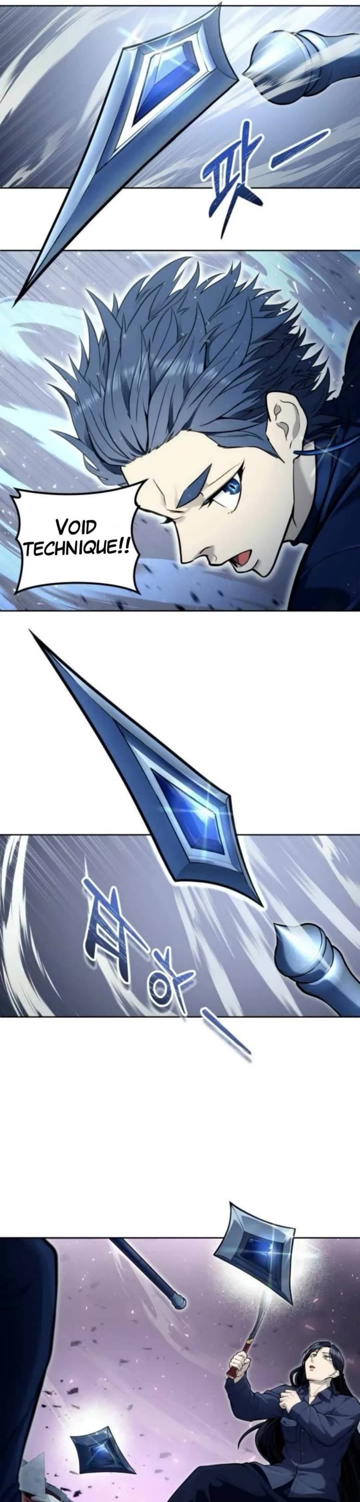 Read Tower of God_ Urek's Ascent Manga Online