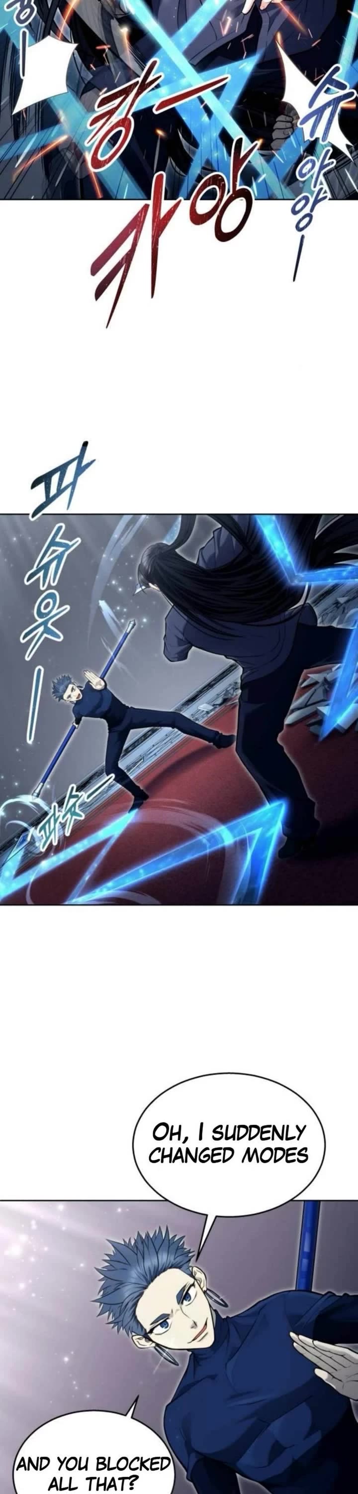 Read Tower of God_ Urek's Ascent Manga Online