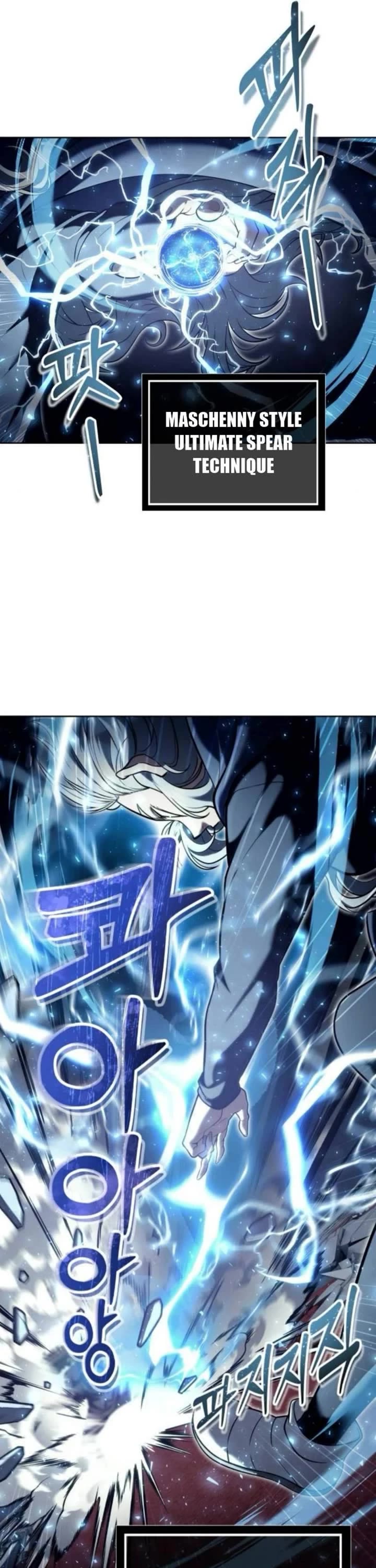 Read Tower of God_ Urek's Ascent Manga Online
