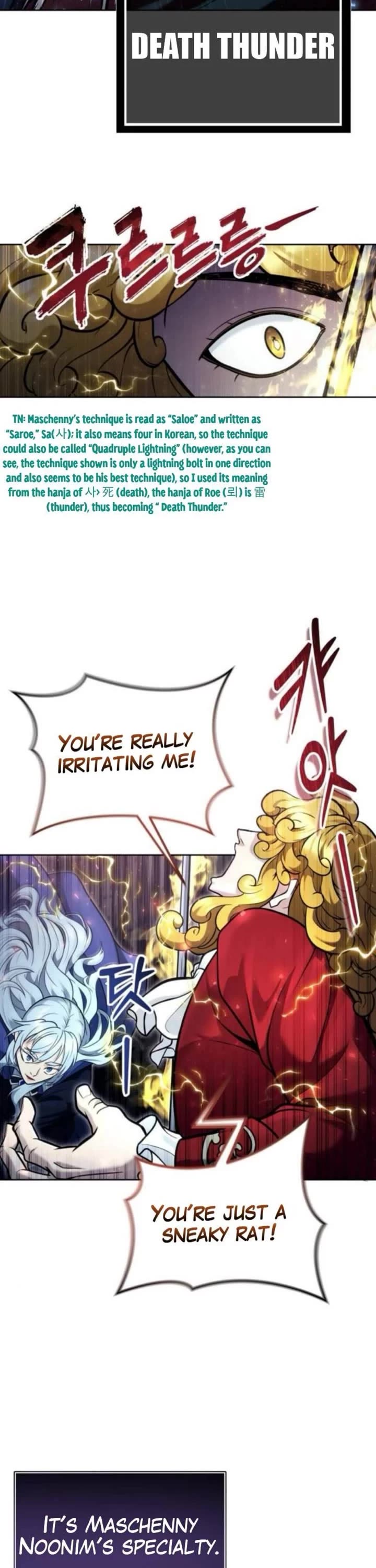 Read Tower of God_ Urek's Ascent Manga Online