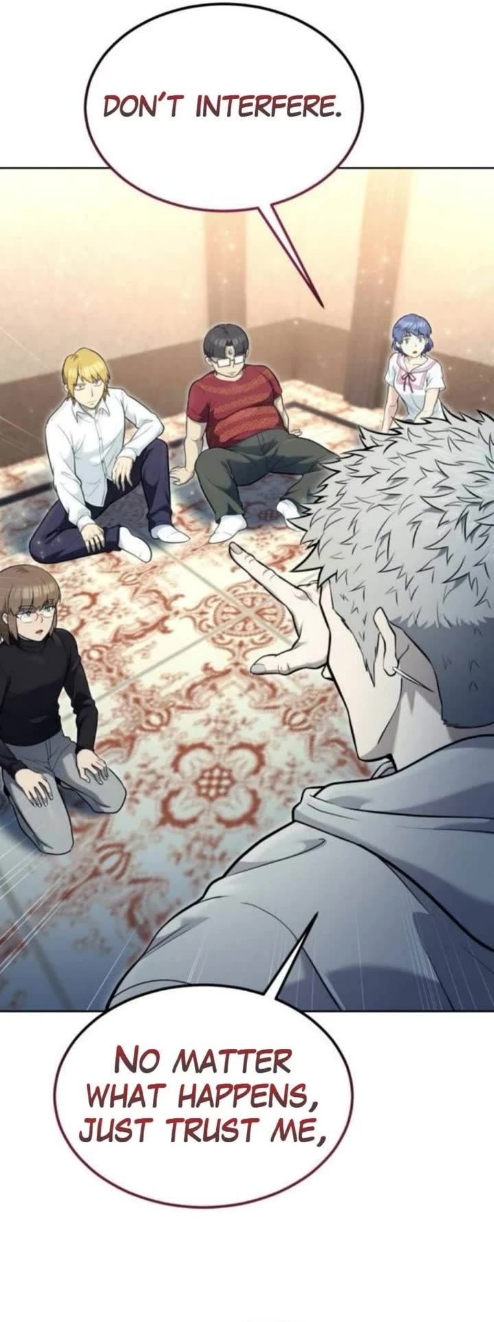 Read Tower of God_ Urek's Ascent Manga Online
