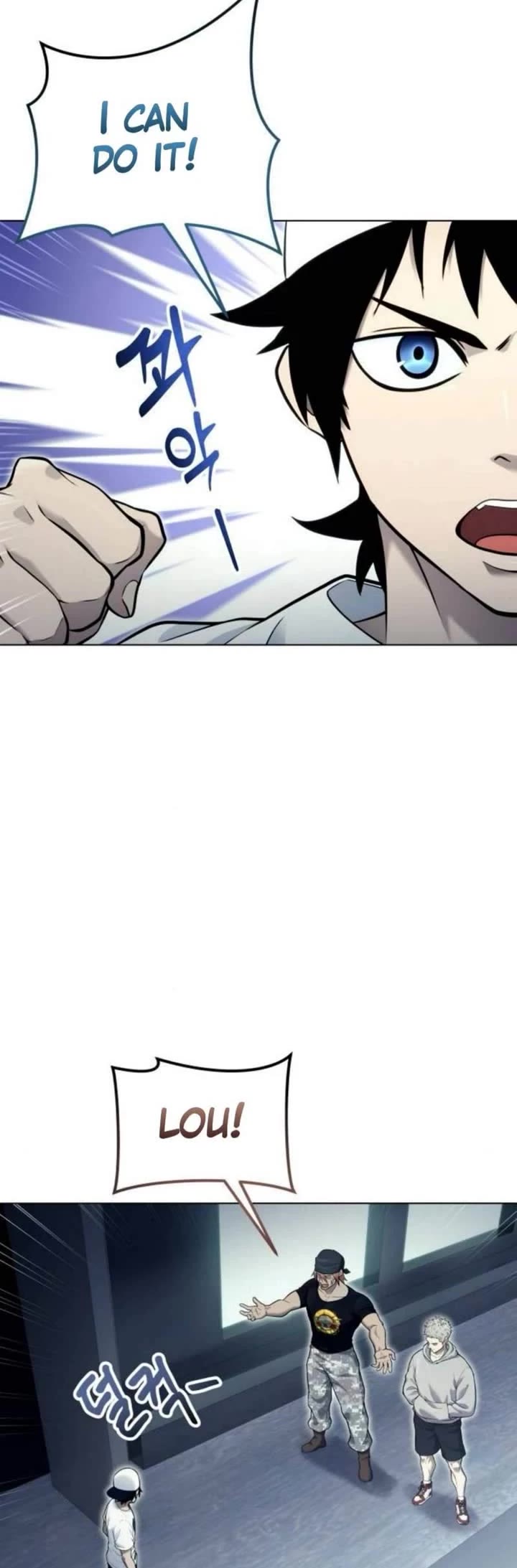 Read Tower of God_ Urek's Ascent Manga Online
