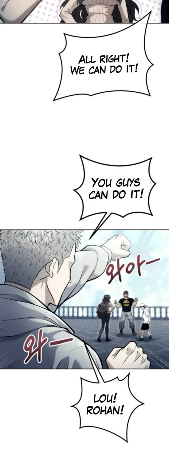 Read Tower of God_ Urek's Ascent Manga Online