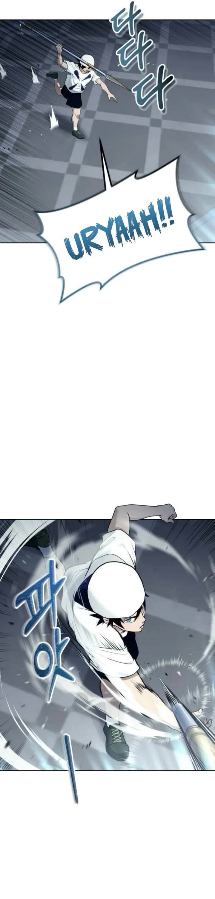 Read Tower of God_ Urek's Ascent Manga Online