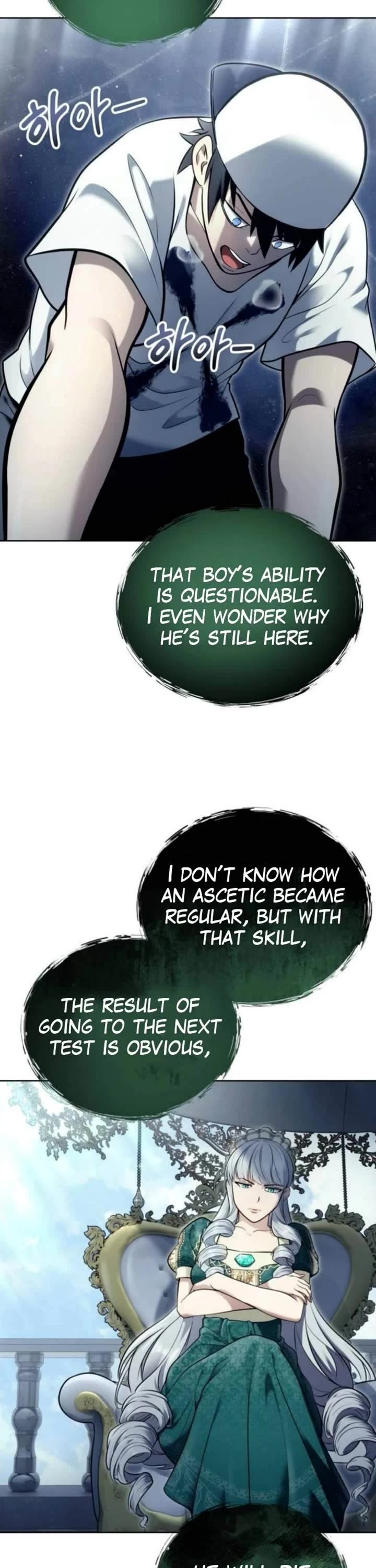 Read Tower of God_ Urek's Ascent Manga Online