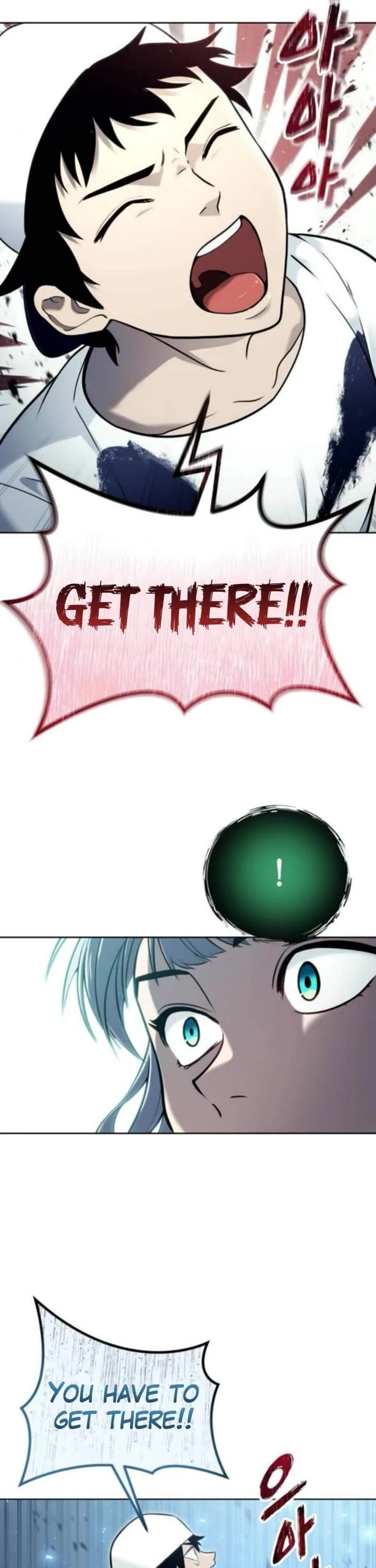 Read Tower of God_ Urek's Ascent Manga Online