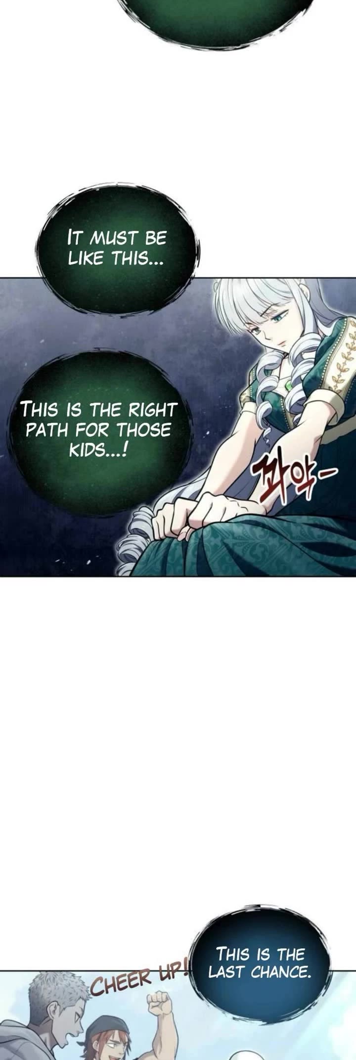 Read Tower of God_ Urek's Ascent Manga Online