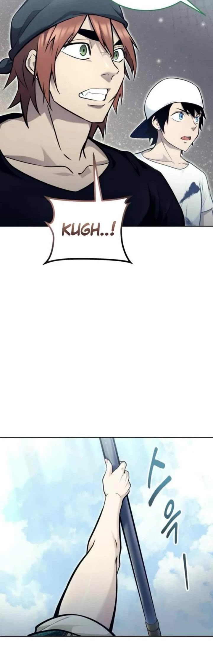 Read Tower of God_ Urek's Ascent Manga Online