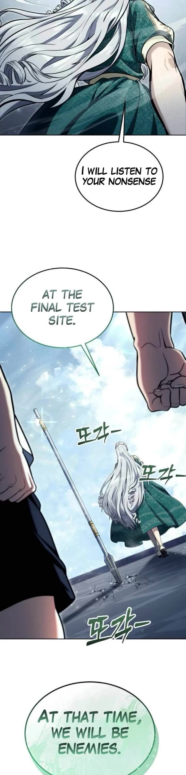 Read Tower of God_ Urek's Ascent Manga Online