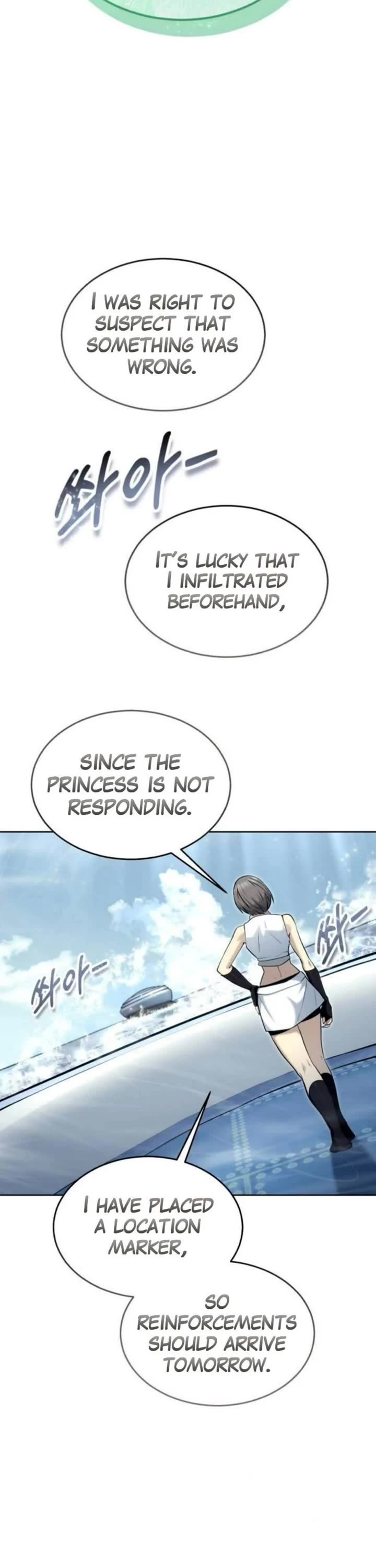 Read Tower of God_ Urek's Ascent Manga Online