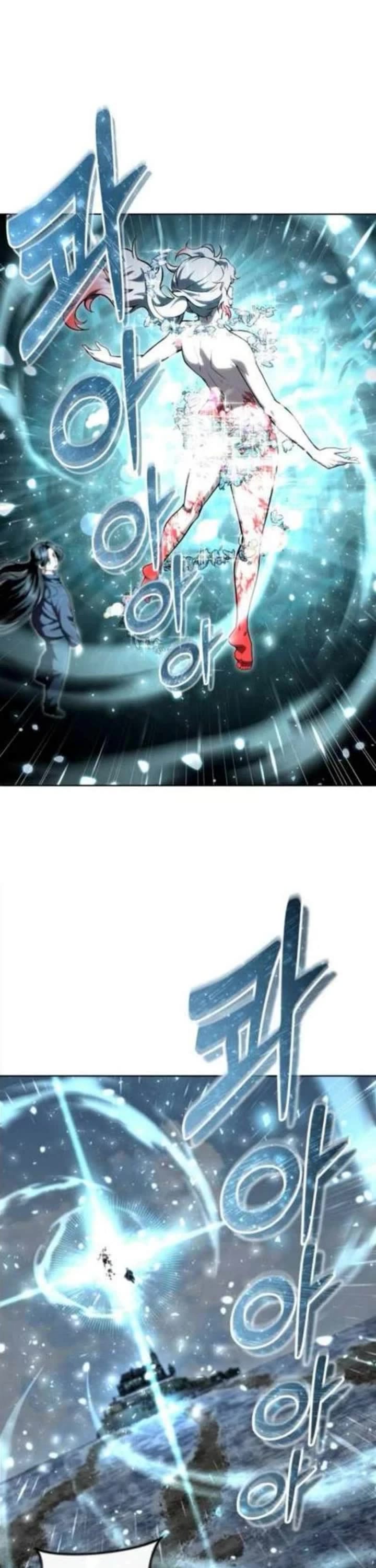Read Tower of God_ Urek's Ascent Manga Online