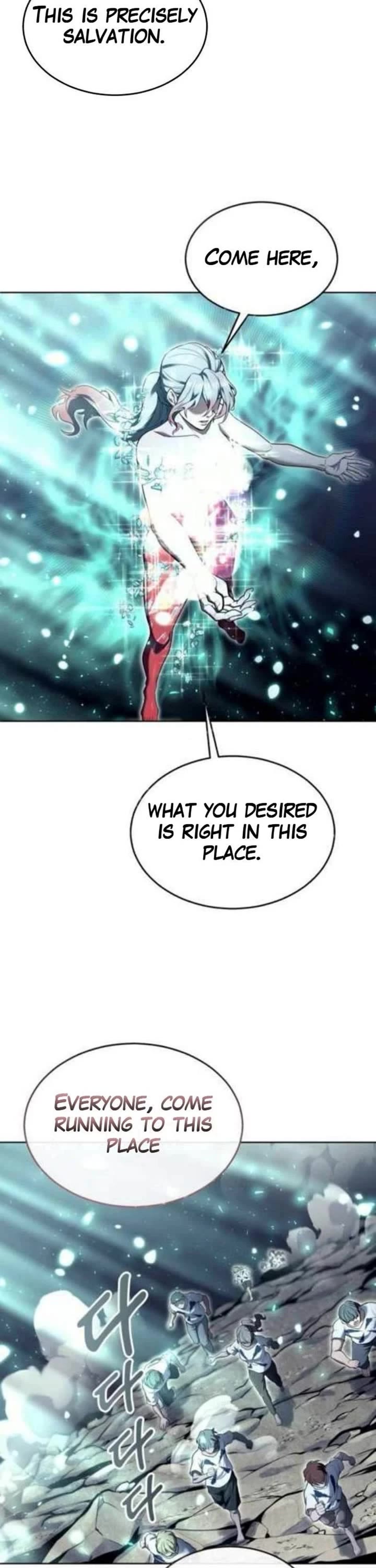 Read Tower of God_ Urek's Ascent Manga Online
