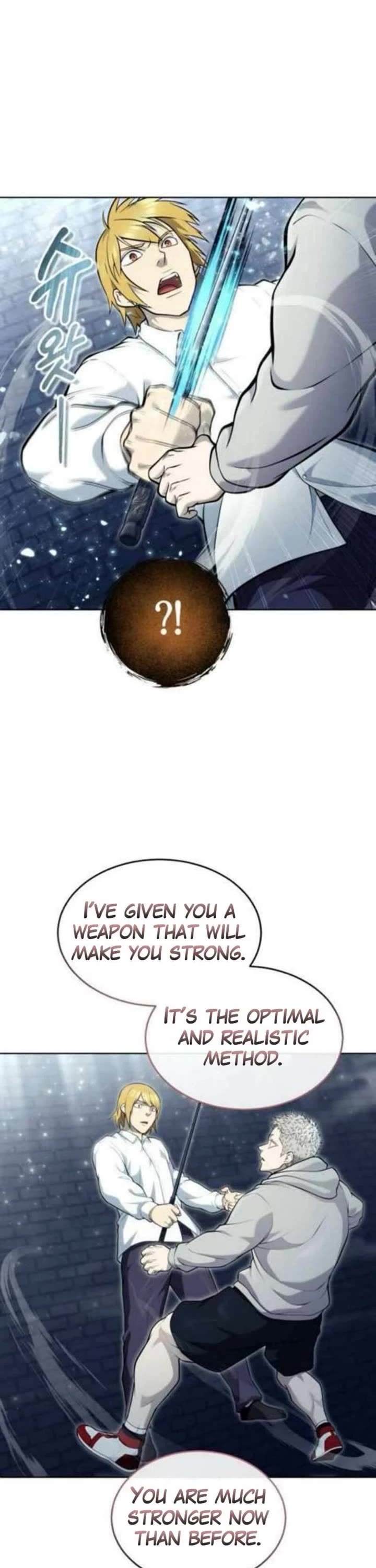 Read Tower of God_ Urek's Ascent Manga Online