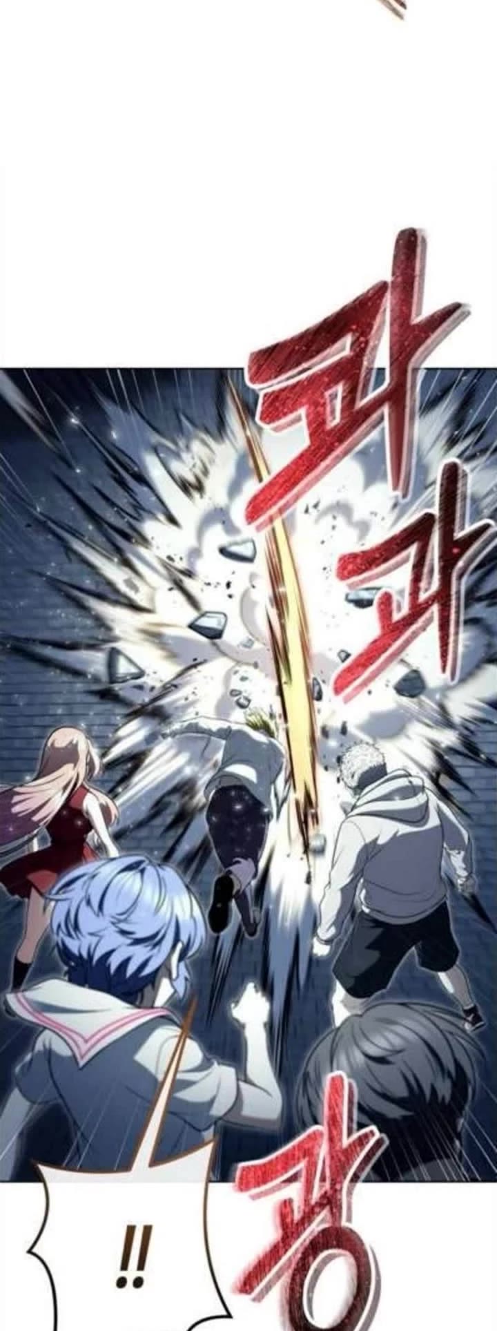 Read Tower of God_ Urek's Ascent Manga Online