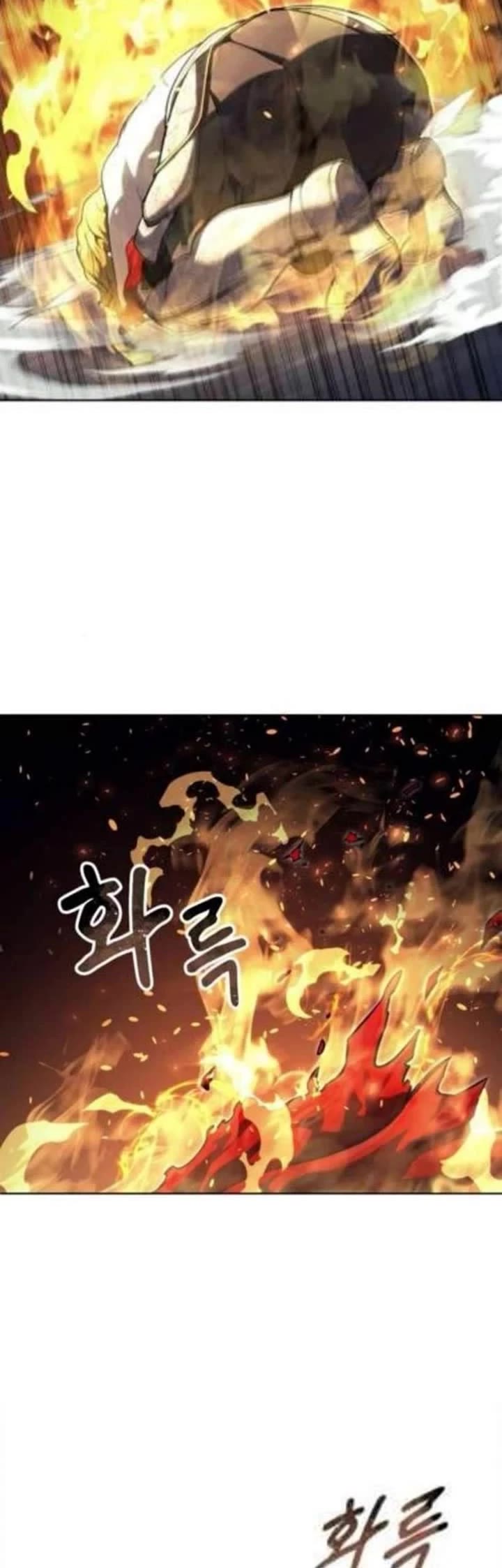 Read Tower of God_ Urek's Ascent Manga Online