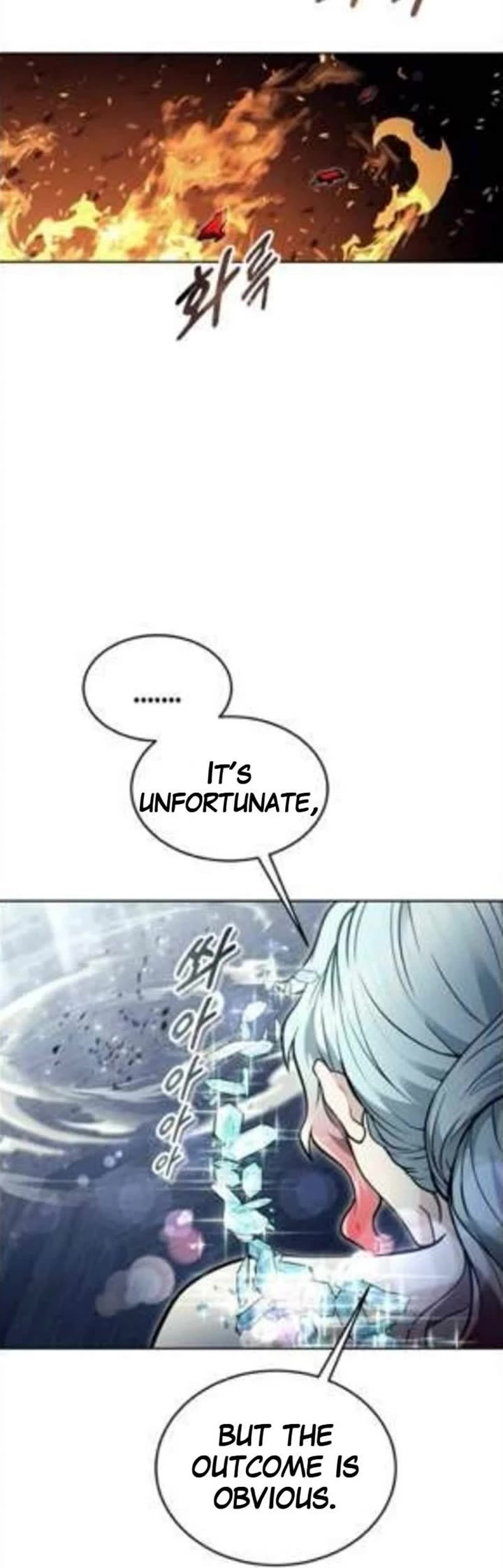 Read Tower of God_ Urek's Ascent Manga Online