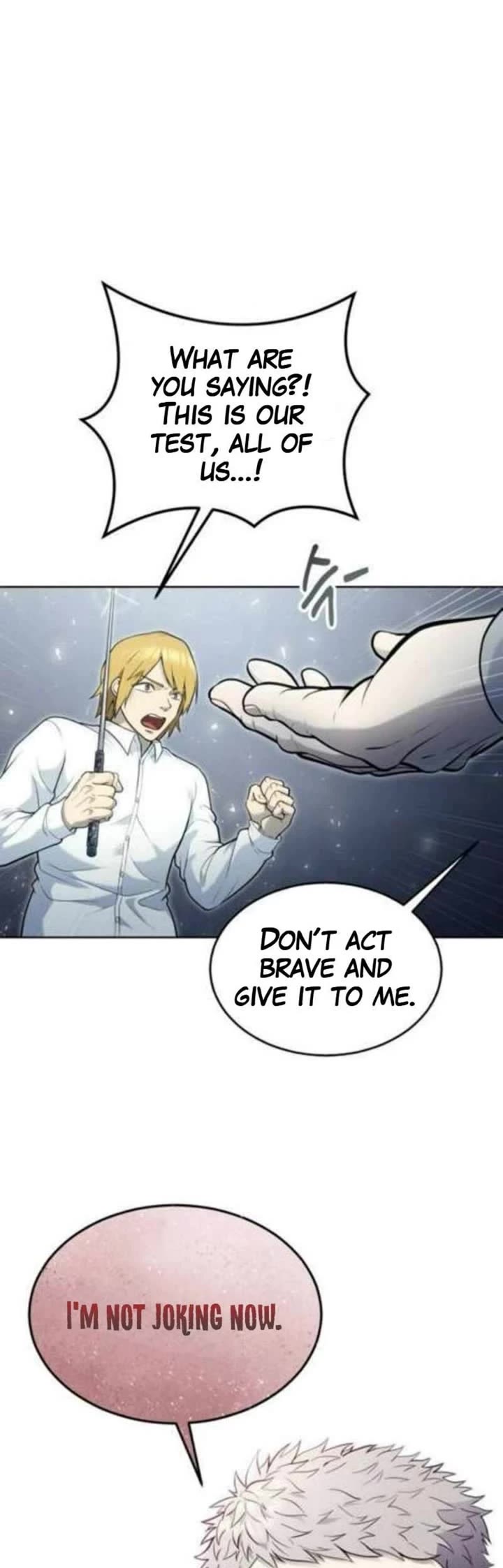 Read Tower of God_ Urek's Ascent Manga Online