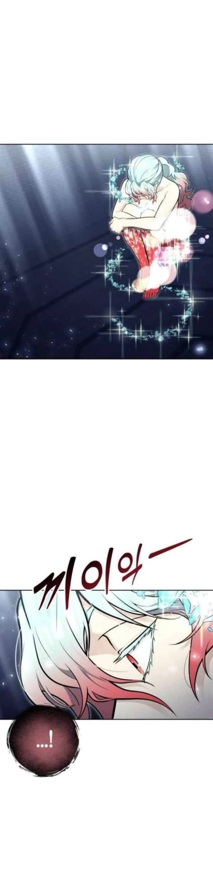 Read Tower of God_ Urek's Ascent Manga Online