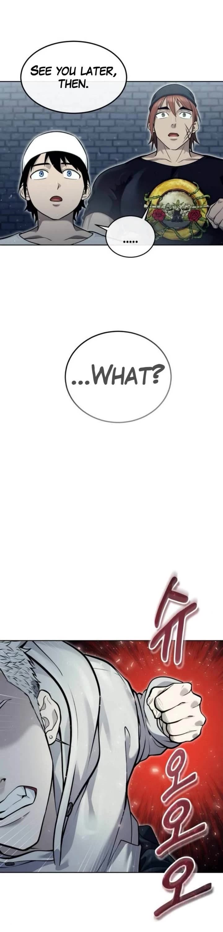 Read Tower of God_ Urek's Ascent Manga Online