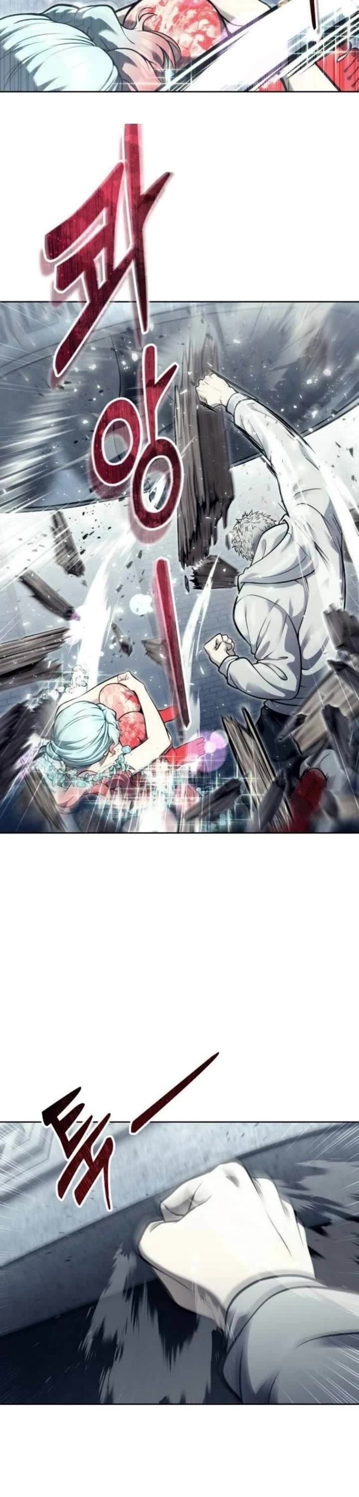 Read Tower of God_ Urek's Ascent Manga Online