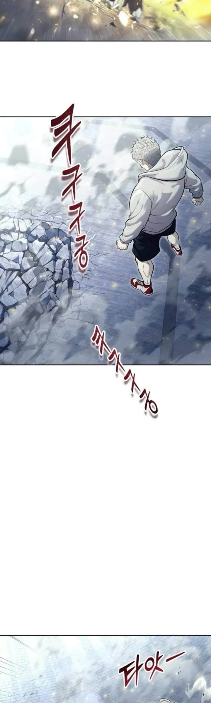 Read Tower of God_ Urek's Ascent Manga Online