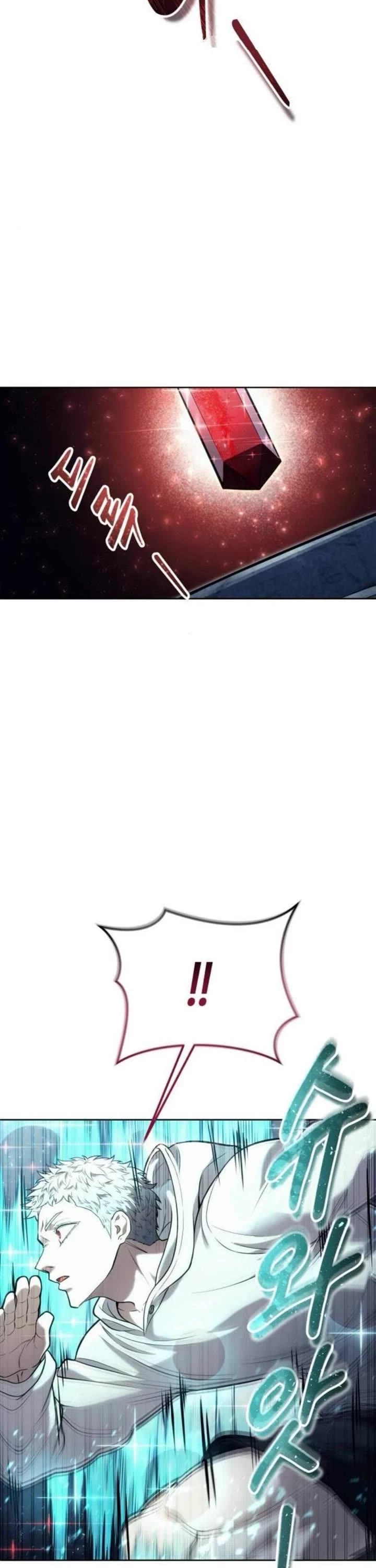 Read Tower of God_ Urek's Ascent Manga Online