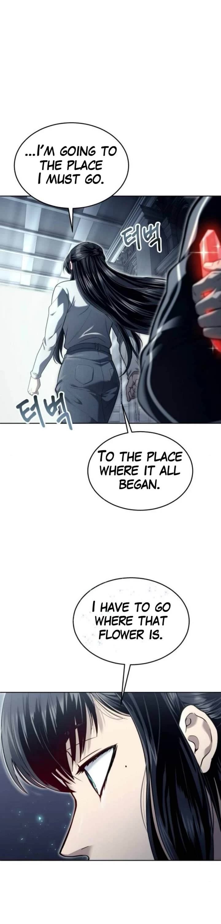 Read Tower of God_ Urek's Ascent Manga Online