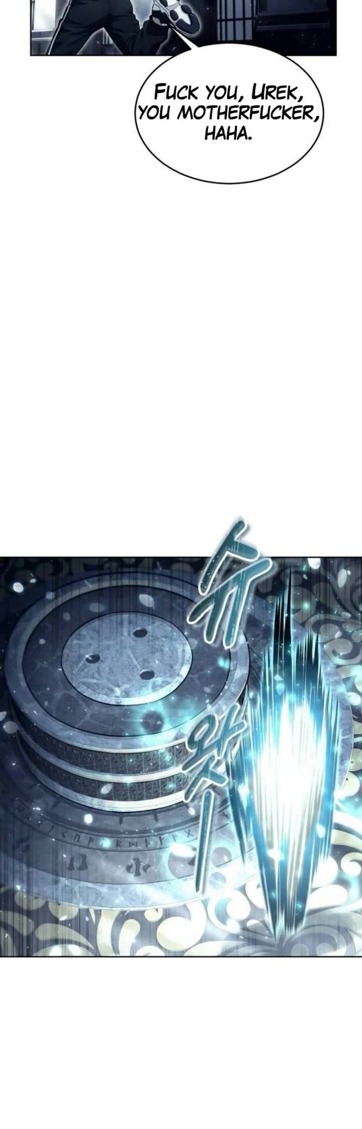 Read Tower of God_ Urek's Ascent Manga Online