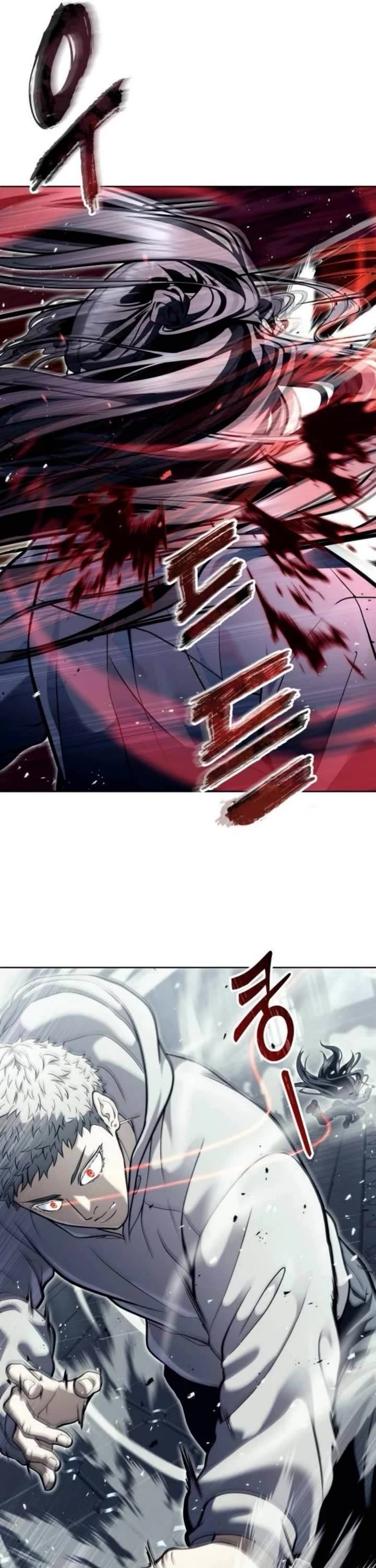 Read Tower of God_ Urek's Ascent Manga Online
